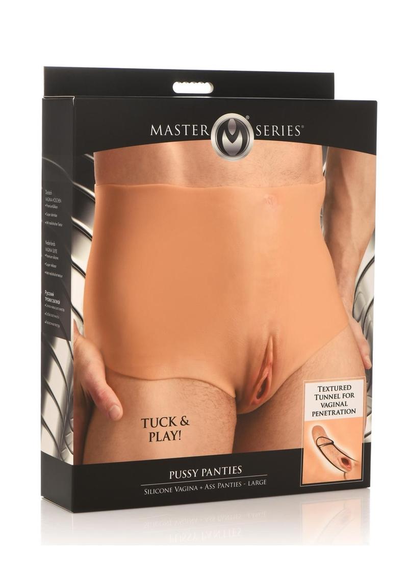Braguitas de silicona Master Series para vagina y ano - Talla grande - Vainilla