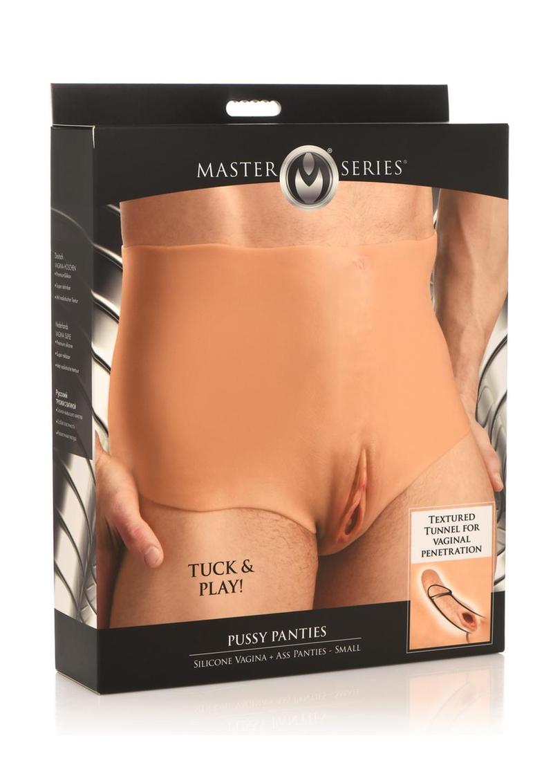 Braguitas de silicona Master Series para vagina y ano - Talla pequeña - Vainilla